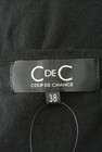 COUP DE CHANCE（クードシャンス）の古着「商品番号：PR10169915」-6