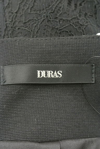 DURAS（デュラス）の古着「（ジャケット）」大画像６へ
