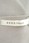 axes femme（アクシーズファム）の古着「商品番号：PR10169951」-6
