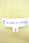 KUMIKYOKU（組曲）の古着「商品番号：PR10169965」-6