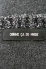 COMME CA DU MODE（コムサデモード）の古着「商品番号：PR10169989」-6