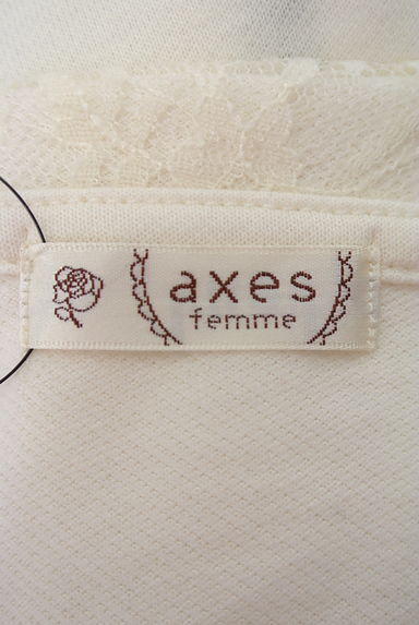 axes femme（アクシーズファム）の古着「（スウェット・パーカー）」大画像６へ