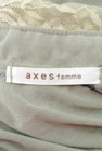 axes femme（アクシーズファム）の古着「商品番号：PR10170026」-6