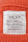 VICKY（ビッキー）の古着「商品番号：PR10170058」-6