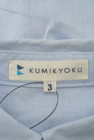 KUMIKYOKU（組曲）の古着「商品番号：PR10170083」-6