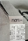 non-sens（ノンサンス）の古着「商品番号：PR10170091」-6