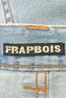 FRAPBOIS（フラボア）の古着「商品番号：PR10170106」-6