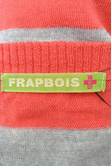 FRAPBOIS（フラボア）の古着「（カーディガン・ボレロ）」大画像６へ
