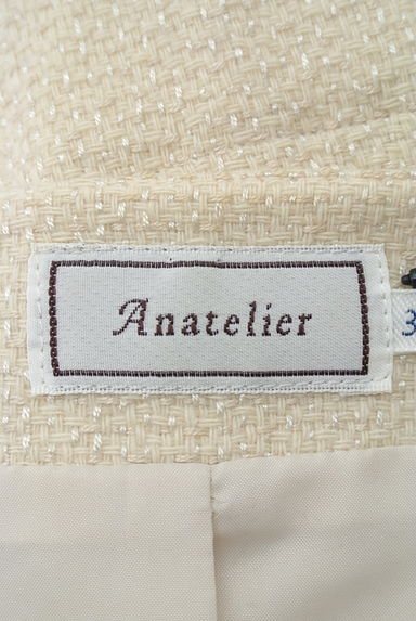 anatelier（アナトリエ）の古着「（ジャケット）」大画像６へ