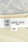 MK MICHEL KLEIN（エムケーミッシェルクラン）の古着「商品番号：PR10170124」-6