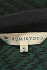 KUMIKYOKU（組曲）の古着「商品番号：PR10170200」-6