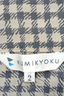 KUMIKYOKU（組曲）の古着「商品番号：PR10170201」-6