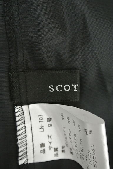 SCOT CLUB（スコットクラブ）の古着「（キャミワンピース）」大画像６へ