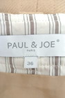 PAUL&JOE（ポール＆ジョー）の古着「商品番号：PR10170259」-6