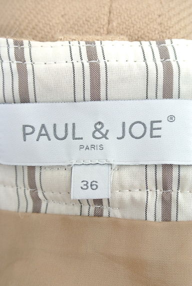 PAUL&JOE（ポール＆ジョー）の古着「（ミニスカート）」大画像６へ