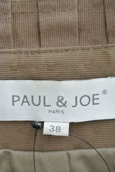 PAUL&JOE（ポール＆ジョー）の古着「タックフリルショートジャケット（ジャケット）」大画像６へ