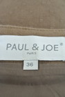 PAUL&JOE（ポール＆ジョー）の古着「商品番号：PR10170261」-6