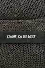 COMME CA DU MODE（コムサデモード）の古着「商品番号：PR10170262」-6