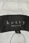 ketty（ケティ）の古着「商品番号：PR10170269」-6