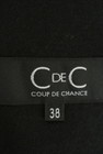 COUP DE CHANCE（クードシャンス）の古着「商品番号：PR10170274」-6