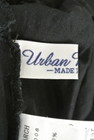 URBAN RESEARCH（アーバンリサーチ）の古着「商品番号：PR10170276」-6
