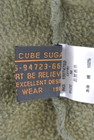 CUBE SUGAR（キューブシュガー）の古着「商品番号：PR10170302」-6
