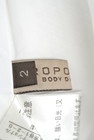 PROPORTION BODY DRESSING（プロポーションボディ ドレッシング）の古着「商品番号：PR10170314」-6