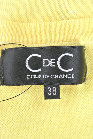 COUP DE CHANCE（クードシャンス）の古着「（カーディガン・ボレロ）」大画像６へ