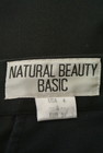 NATURAL BEAUTY BASIC（ナチュラルビューティベーシック）の古着「商品番号：PR10170329」-6