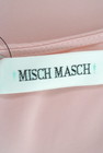 MISCH MASCH（ミッシュマッシュ）の古着「商品番号：PR10170341」-6