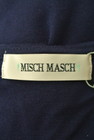 MISCH MASCH（ミッシュマッシュ）の古着「商品番号：PR10170364」-6