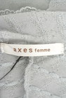 axes femme（アクシーズファム）の古着「商品番号：PR10170418」-6