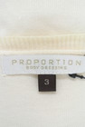 PROPORTION BODY DRESSING（プロポーションボディ ドレッシング）の古着「商品番号：PR10170425」-6