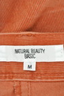 NATURAL BEAUTY BASIC（ナチュラルビューティベーシック）の古着「商品番号：PR10170427」-6