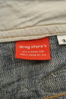 drug store's（ドラッグストアーズ）の古着「商品番号：PR10170461」-6