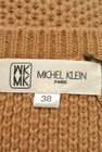 MK MICHEL KLEIN（エムケーミッシェルクラン）の古着「商品番号：PR10170476」-6