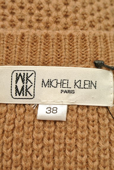 MK MICHEL KLEIN（エムケーミッシェルクラン）の古着「（キャミワンピース）」大画像６へ