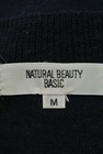 NATURAL BEAUTY BASIC（ナチュラルビューティベーシック）の古着「商品番号：PR10170483」-6