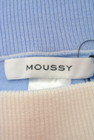 MOUSSY（マウジー）の古着「商品番号：PR10170495」-6