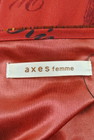 axes femme（アクシーズファム）の古着「商品番号：PR10170507」-6