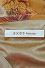 axes femme（アクシーズファム）の古着「商品番号：PR10170508」-6