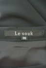 LE SOUK（ルスーク）の古着「商品番号：PR10170516」-6