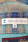 KUMIKYOKU（組曲）の古着「商品番号：PR10170522」-6