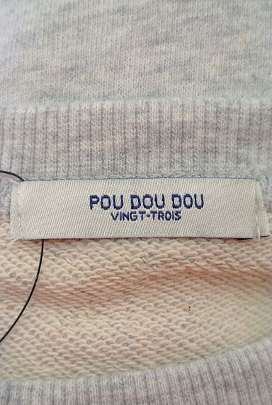 POU DOU DOU（プードゥドゥ）の古着「（スウェット・パーカー）」大画像６へ