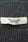 POU DOU DOU（プードゥドゥ）の古着「商品番号：PR10170551」-6