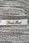 FREE'S MART（フリーズマート）の古着「商品番号：PR10170597」-6