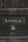 EPOCA（エポカ）の古着「商品番号：PR10170660」-6