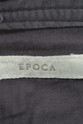 EPOCA（エポカ）の古着「商品番号：PR10170662」-6