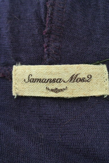 SM2（サマンサモスモス）の古着「（スウェット・パーカー）」大画像６へ