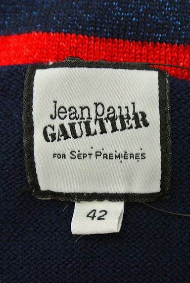 Jean Paul GAULTIER（ジャンポールゴルチエ）の古着「ラメ混ボートネックボーダーニット（ニット）」大画像６へ